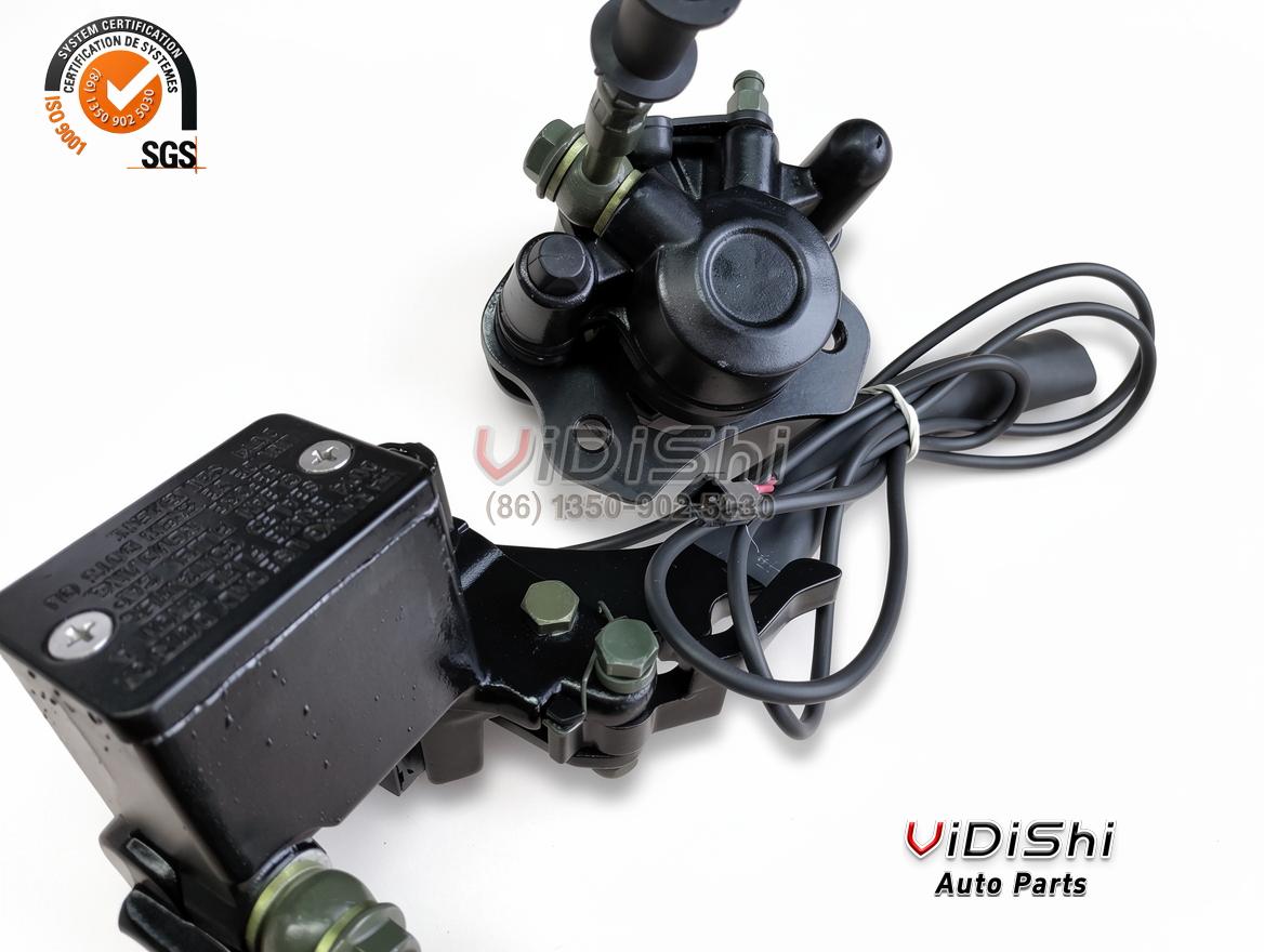 Brake Master Cylinder and Caliper Assembly for ATV UTV Motorcycle 5 Face view