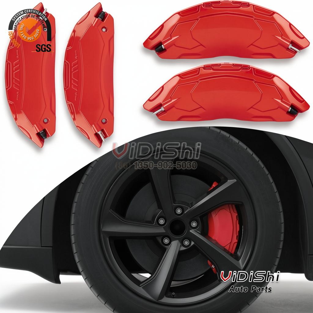 Brake Caliper Cover — Set view