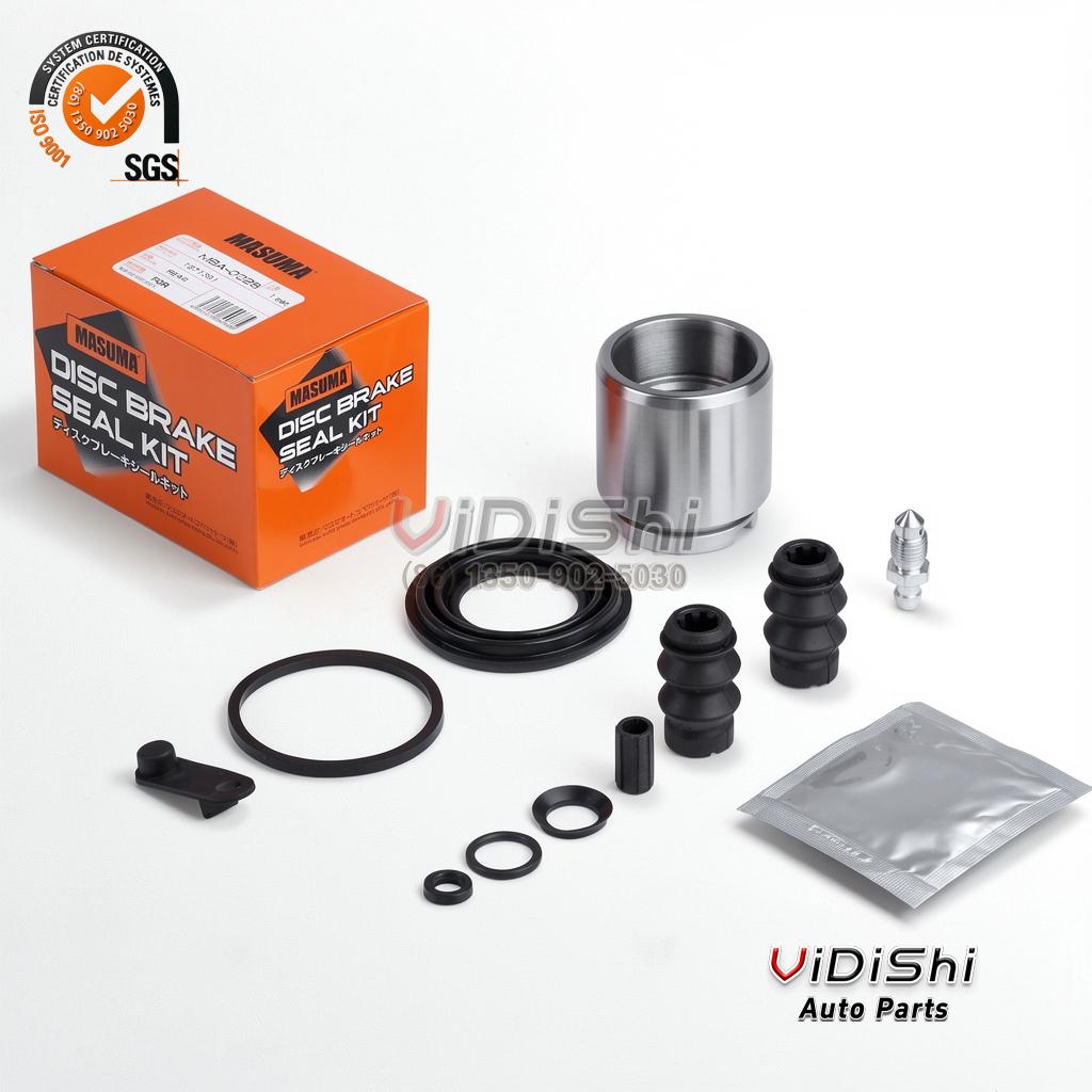 Rear Brake Caliper Repair Kit 1521632 for Ford Transit 2 Seals view