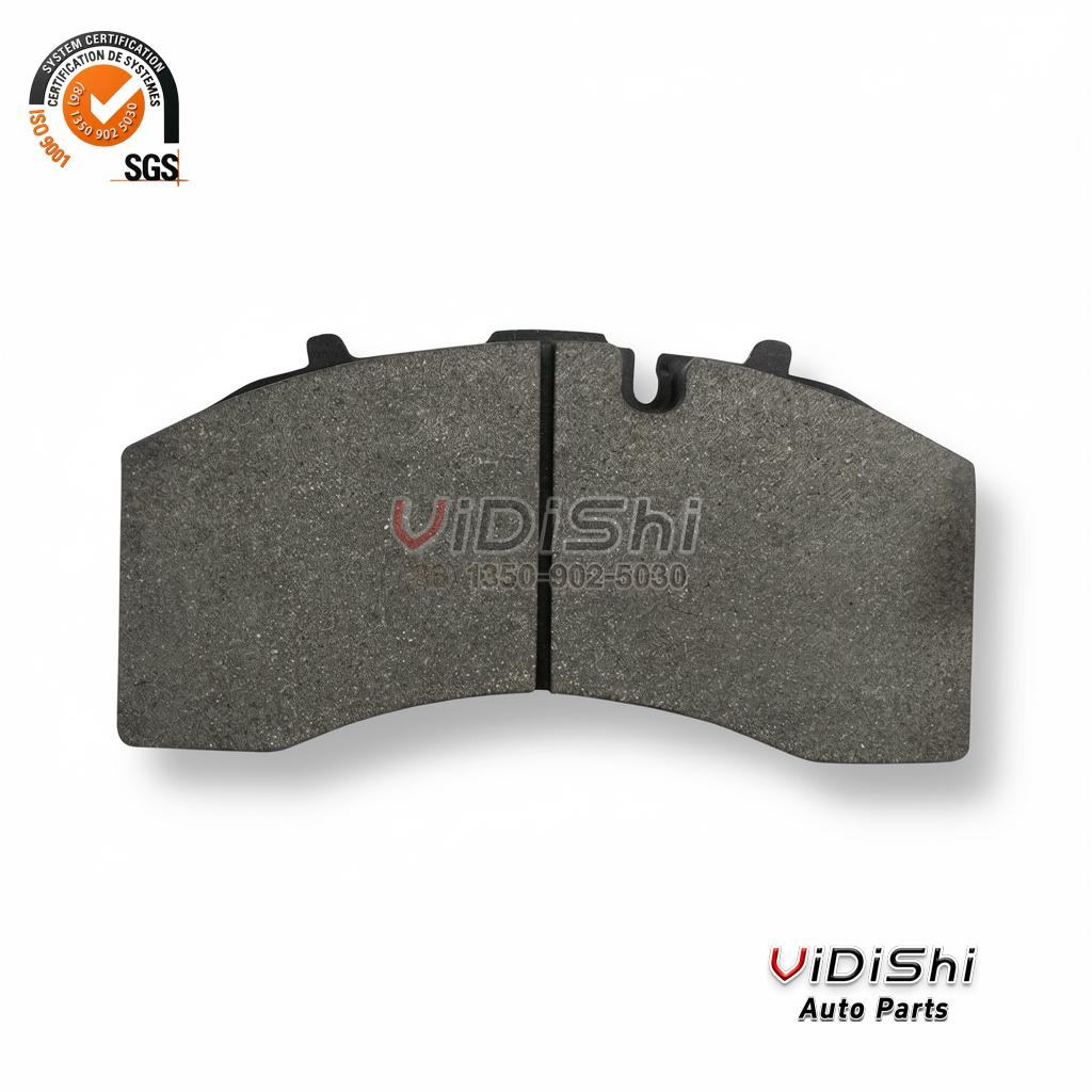 All Products 9 Vidishi Auto Brake pad set backing-plate