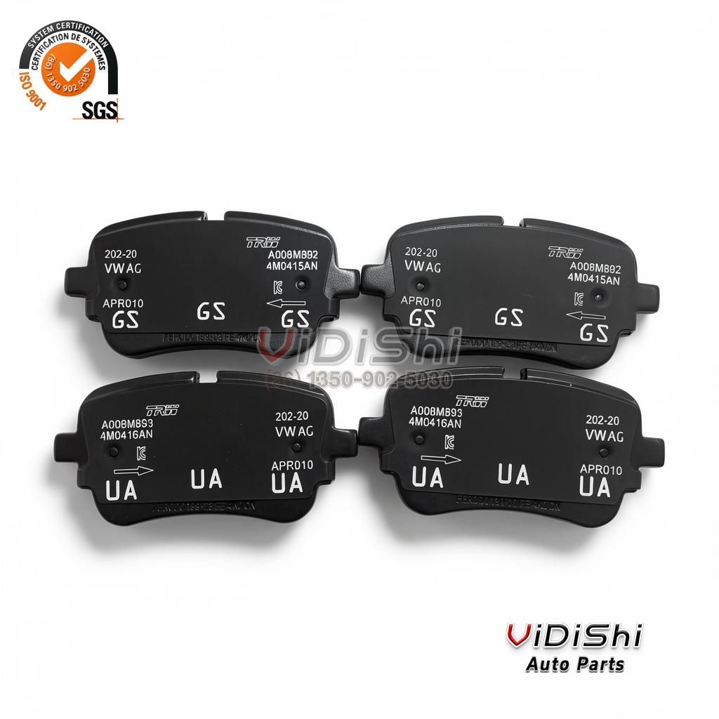 All Products 7 Vidishi Auto Brake pad set backing-plate