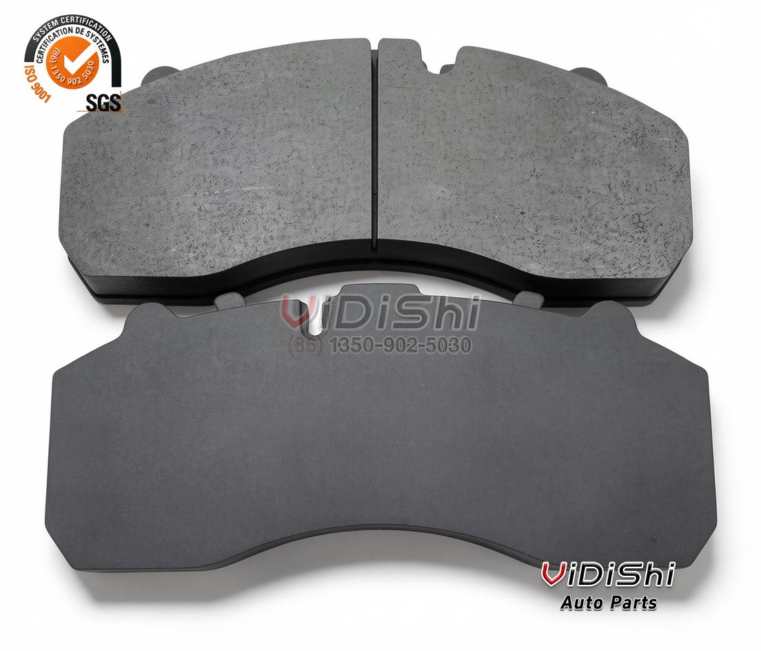 All Products 9 Vidishi Auto Brake pad set backing-plate