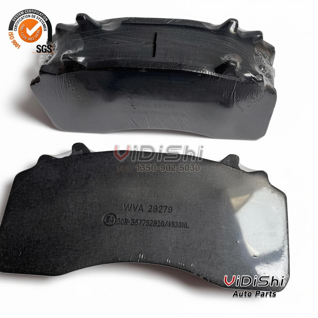 All Products 9 Welle Brake pad set box-package