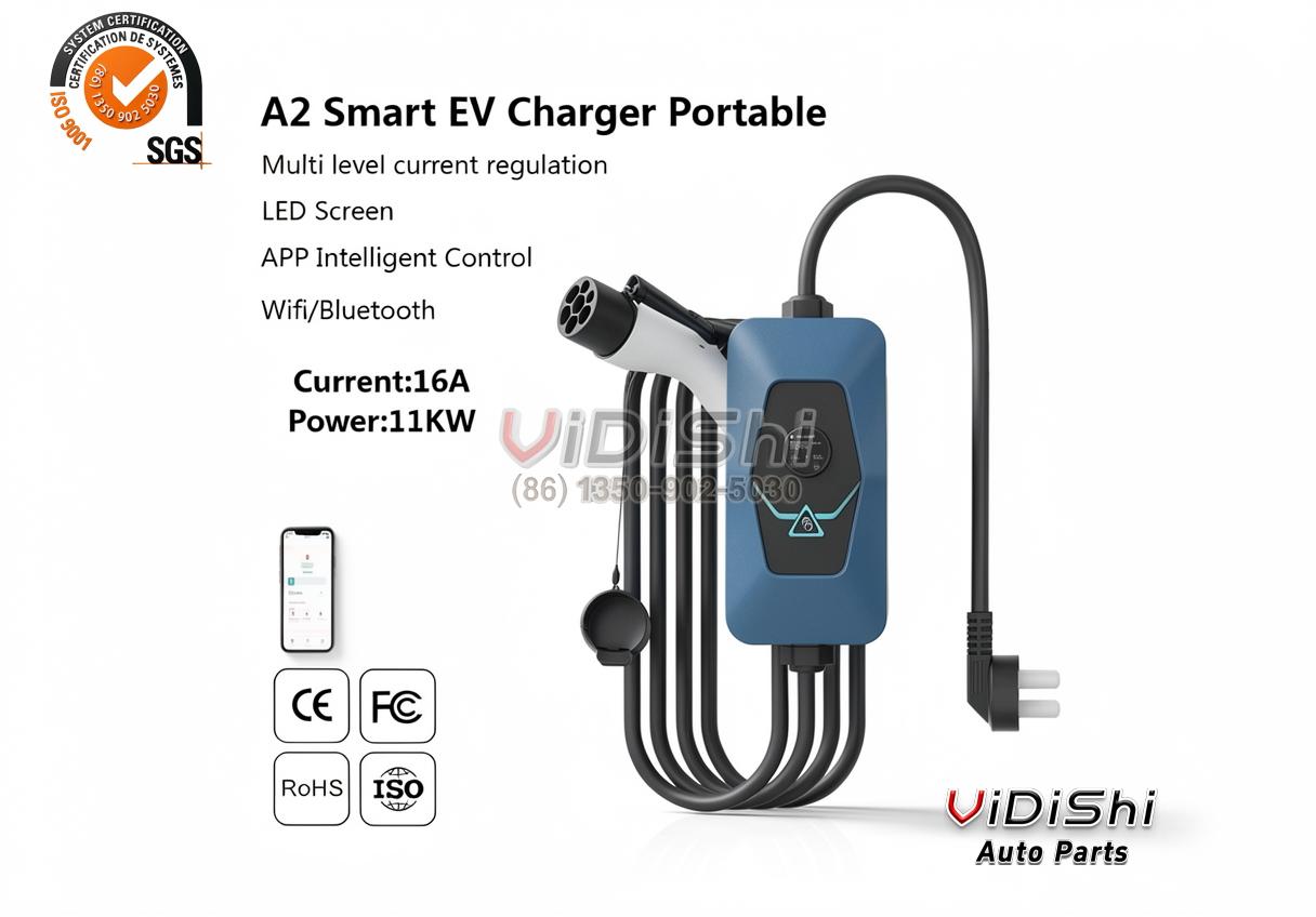 Blue portable EV charger with Type 2 connector, coiled cable and CE, FC, RoHS and ISO marks