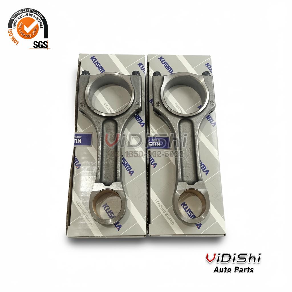 Engine Rebuild Gasket Set Replacement for KUSIMA for BMW 3 Conrods-kusima-box view — Vidishi Auto
