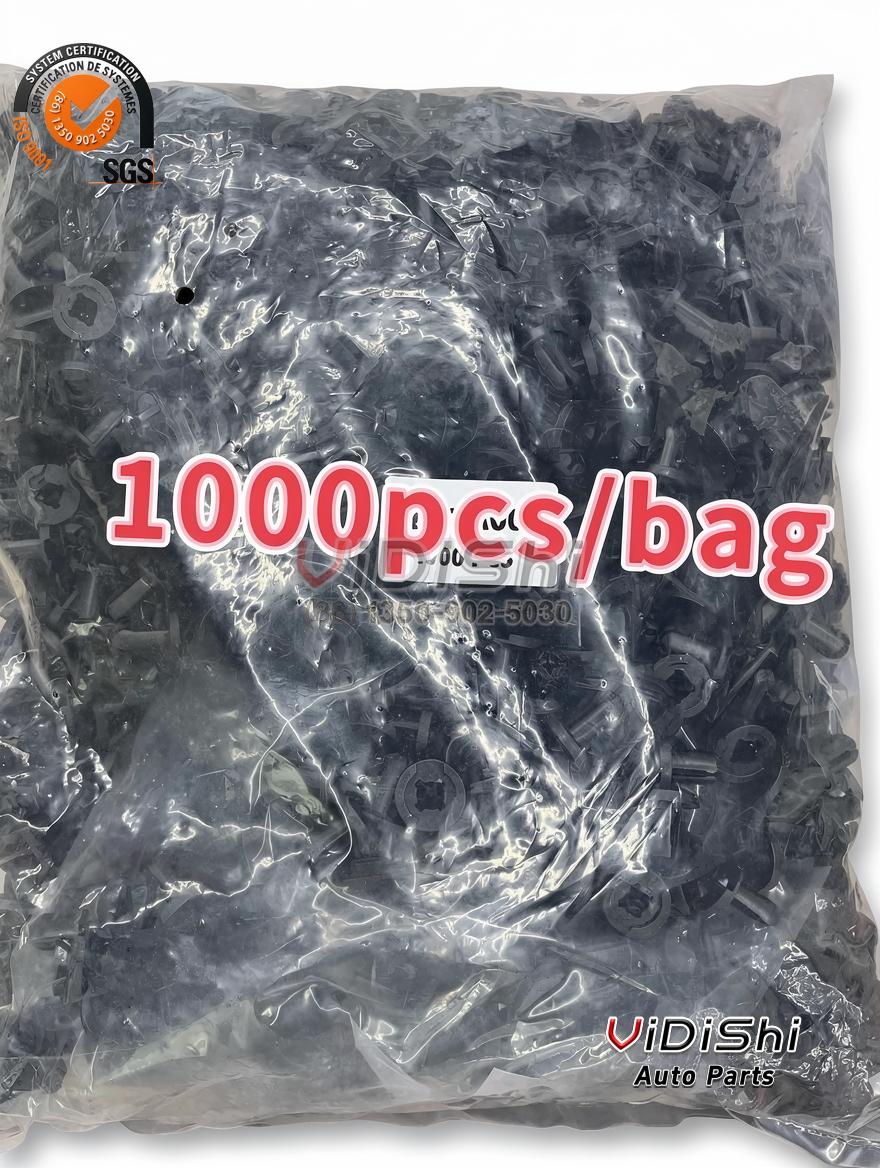 QGC-A017 Car Clip Push Type Retainer 16 Bags per Carton Wholesale 3 Bag of 1000 QGC-A017 retainer clips