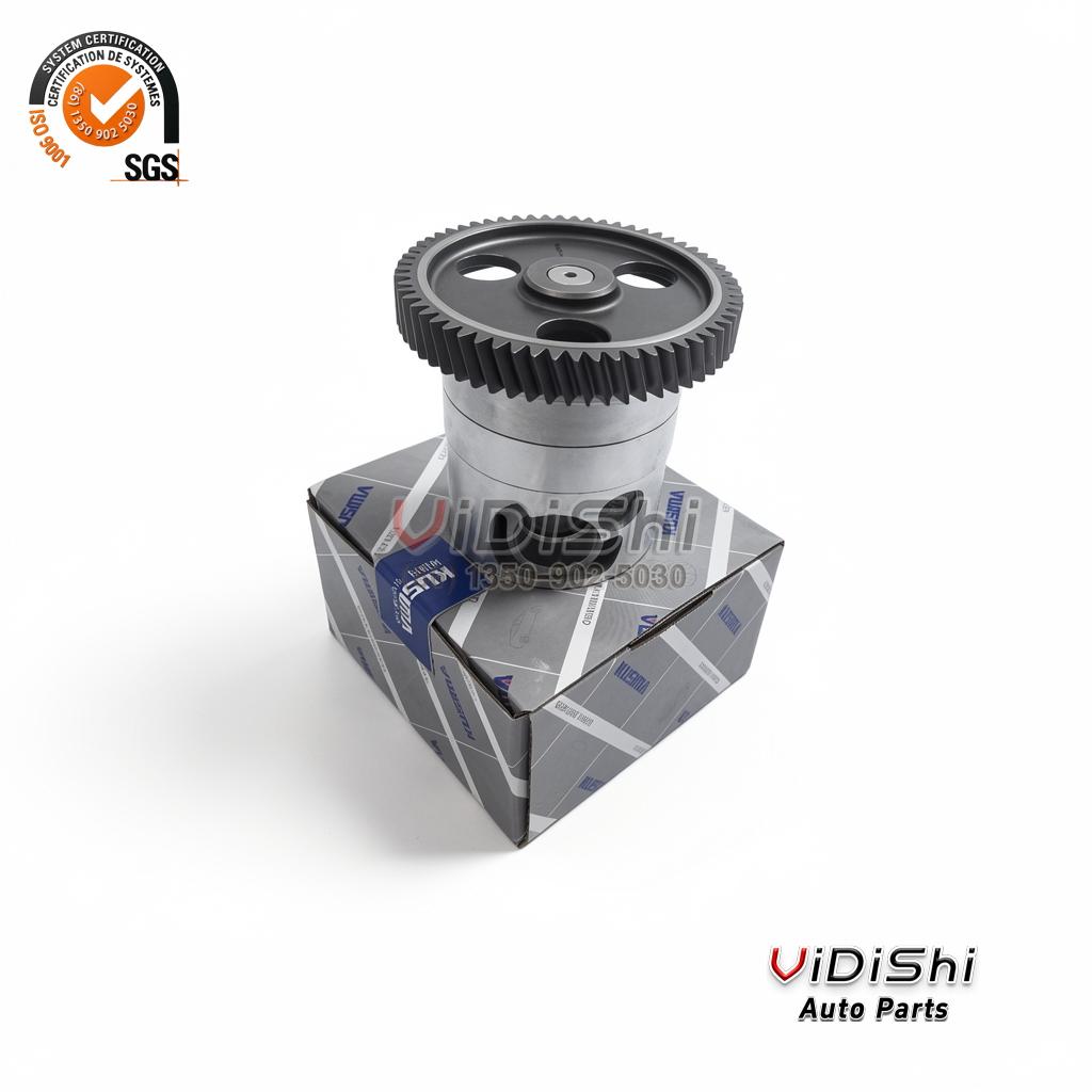 Oil Pump Replacement for KUSIMA for Mercedes Benz 3 Oilpump-on-kusima-box view — Vidishi Auto