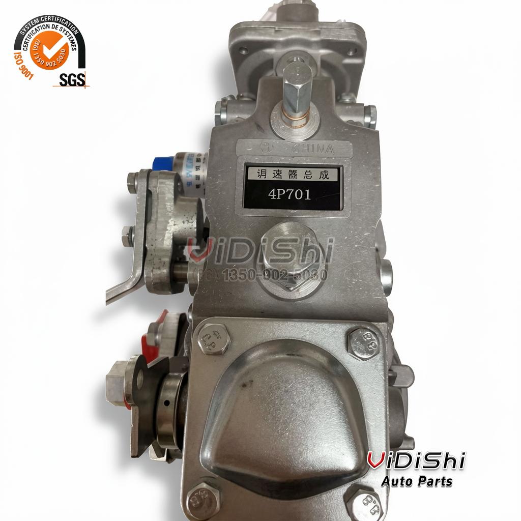 BHF4P120005 Inline Fuel Injection Pump for 4BT3.9 Engines 3 BHF4P120005 pump end face with the 4P701 plate, a large hex drive boss and a spring loaded linkage arm on the left