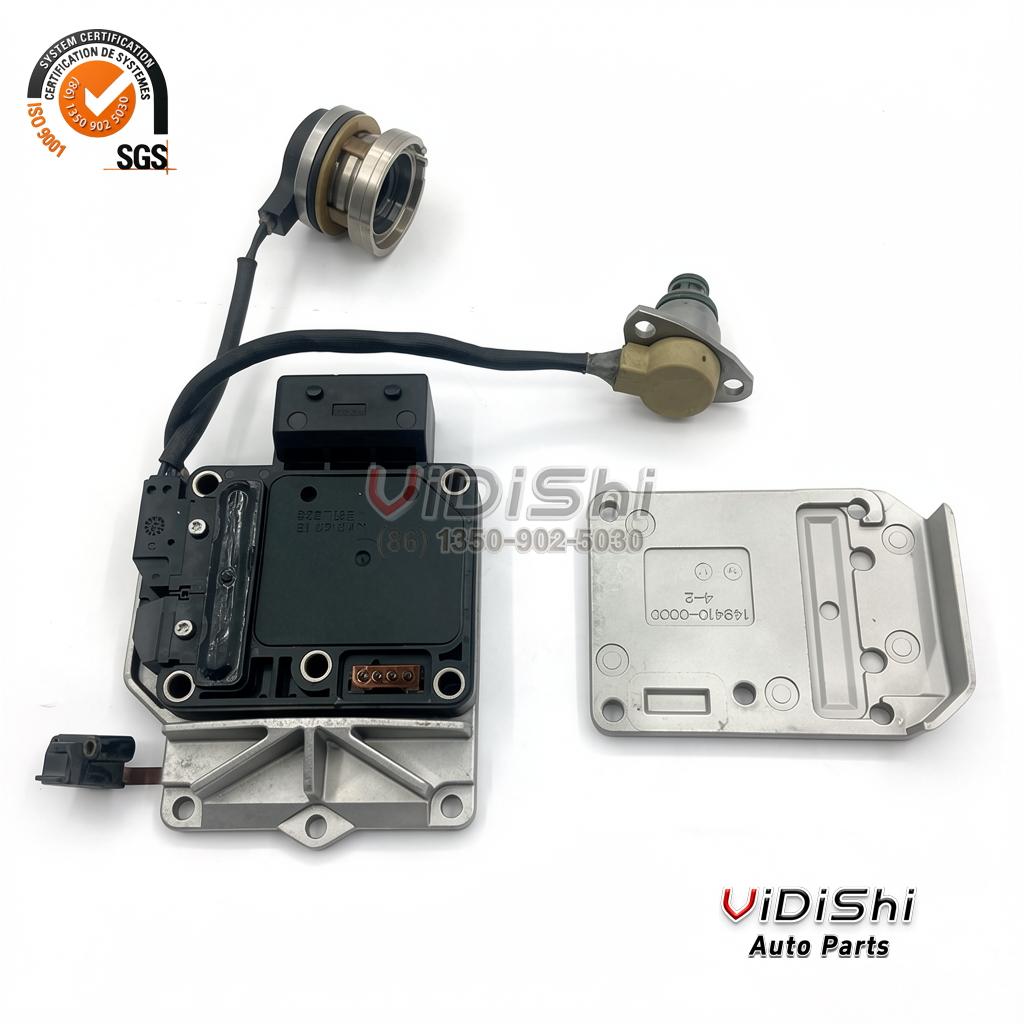 1467045031 fuel pump control unit shown with its separate cast cover plate