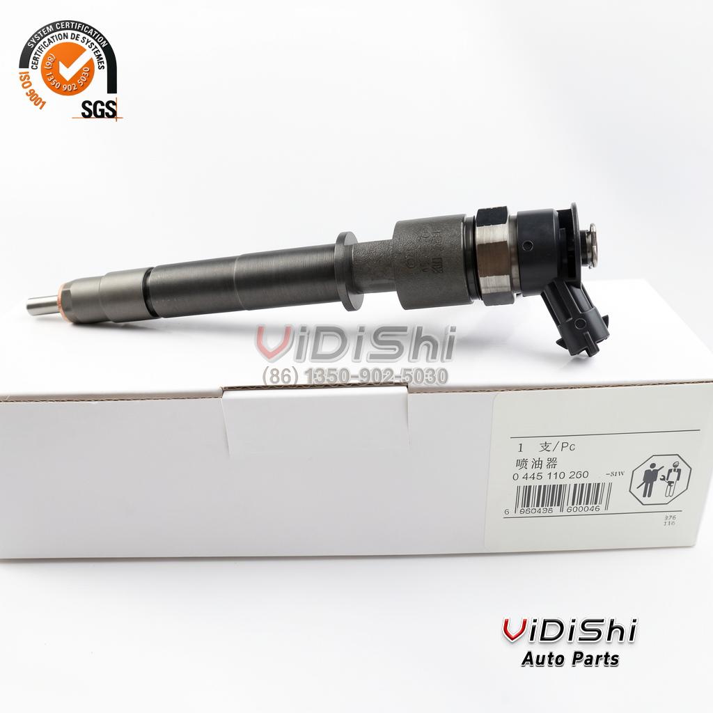 All Products 8 A 0445110250 injector angled to show the machined body, the threaded inlet union and the black solenoid head