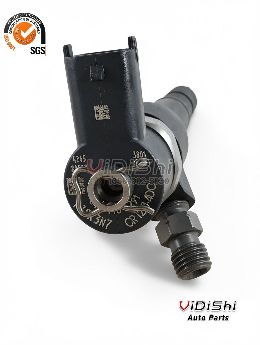 Top of a 0445110291 injector showing the printed label ring and the data matrix code