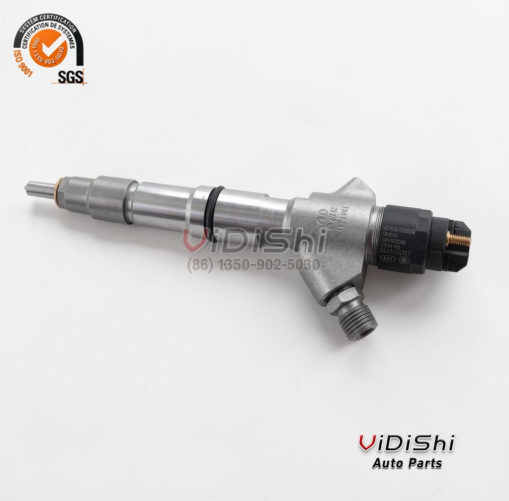 0445110454 Common Rail Injector for JMC 4JB1 2.8 Diesel 2 0445110454 injector laid flat with the body number visible