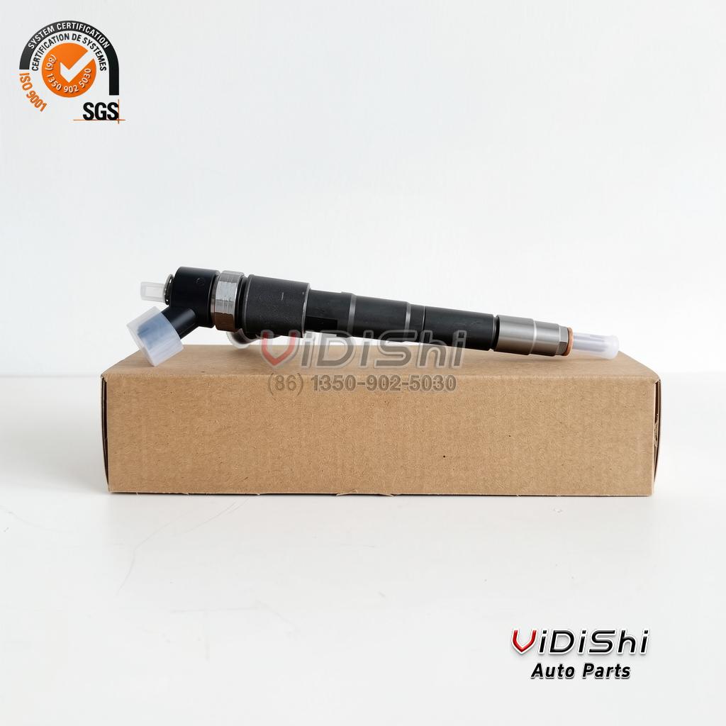 All Products 10 A single 0445110520 injector with protective caps resting on a plain brown carton