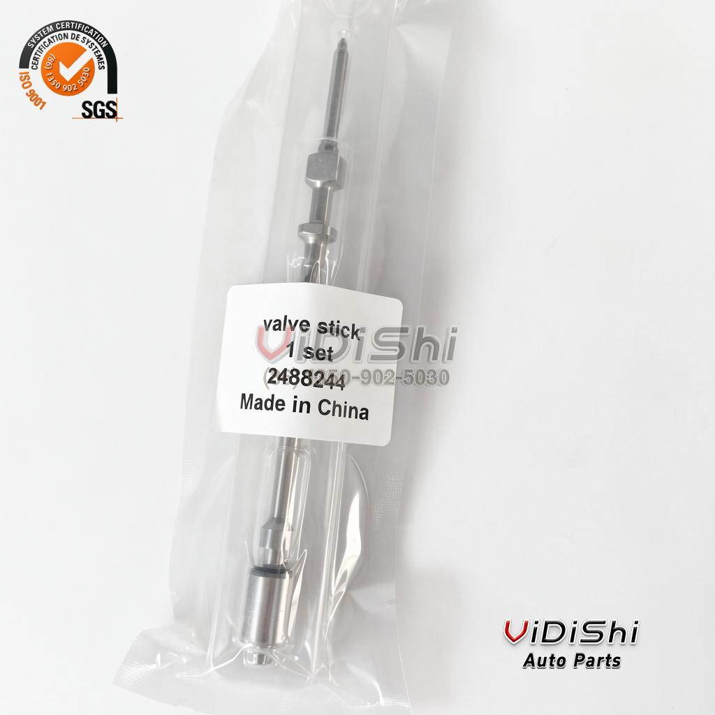 P4384025 Single needle valve sealed in a clear bag with a printed label on the front