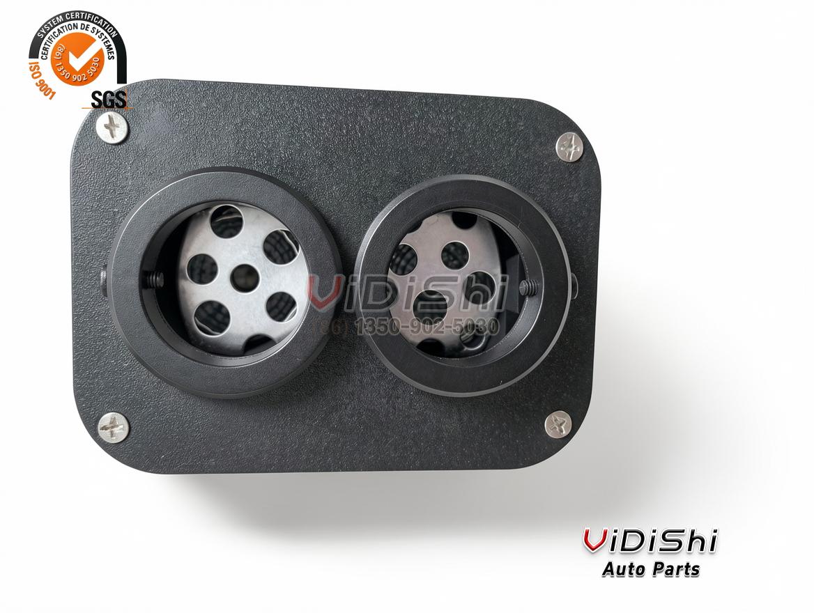Fiber Optic Kit - Vidishi Auto Aftermarket Replacement 1 Fiber Optic Kit — Main view