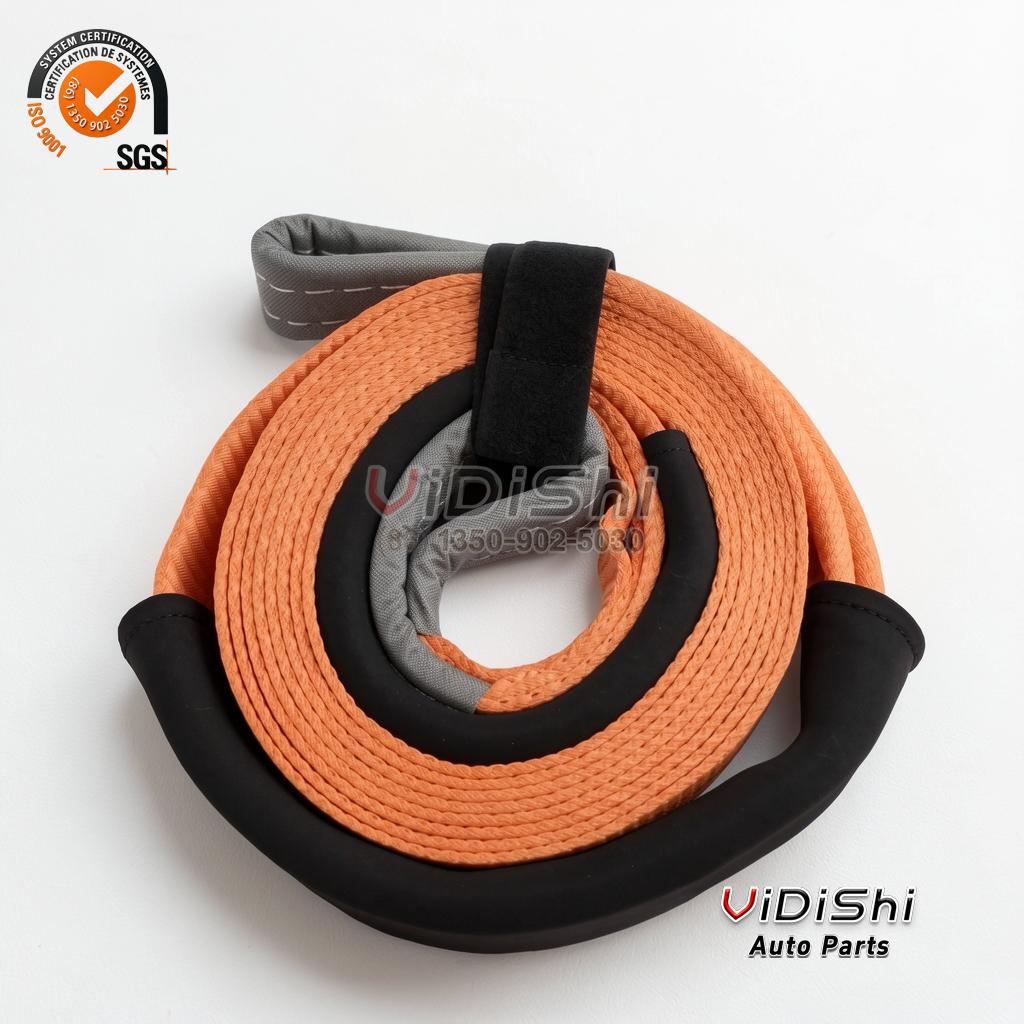 Recovery Rope Off Road Recovery Gear Kit - Vidishi Auto Aftermarket Replacement 3 Pack view