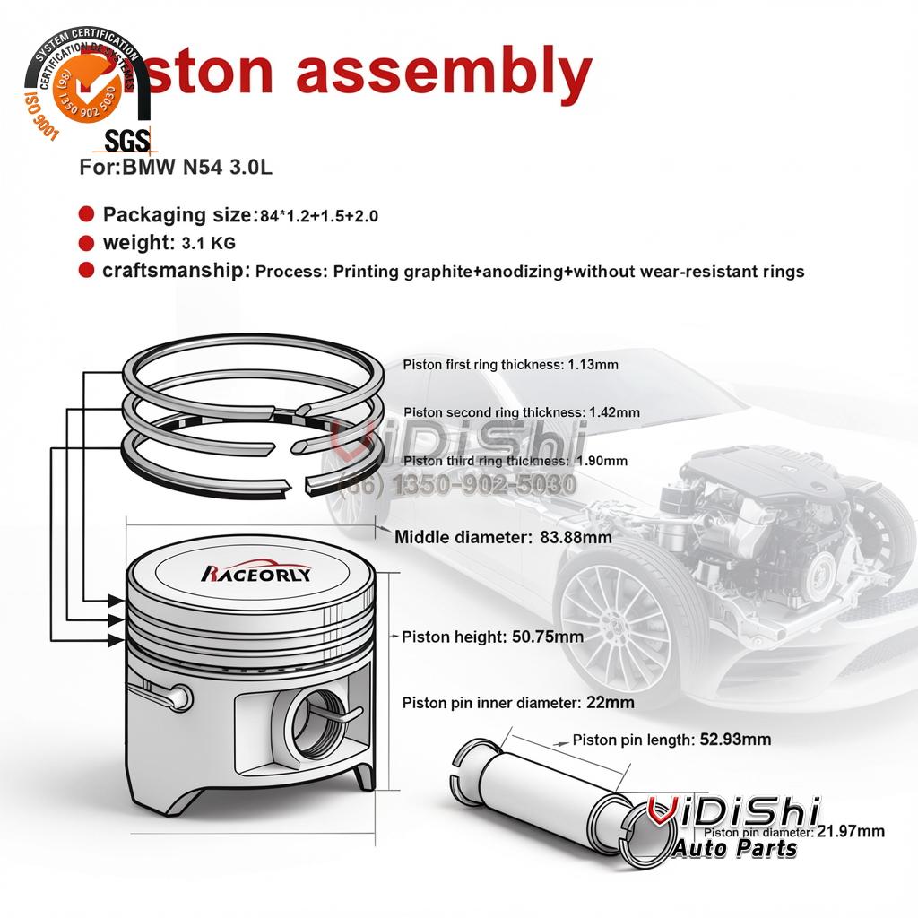 Piston Kit 11257577581 Replacement for N54B30 3.0L twin turbo inline-6 4 Dimension diagram showing ring thicknesses, piston height 50.75mm and pin dimensions