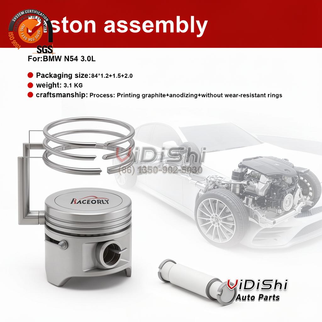 Piston Kit 11257610295 for N54 B30 3.0L twin turbo inline-6 3 N54 piston dome view and graphite coated crown view dual angles for BMW