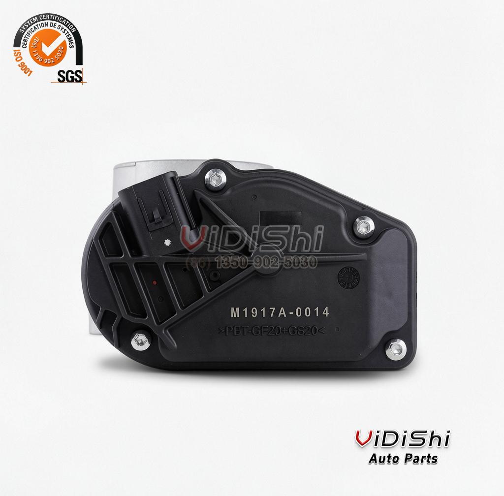 All Products 10 Throttle Body, electronic throttl installed view, replacement part number DS7Z9E926A — Vidishi Auto
