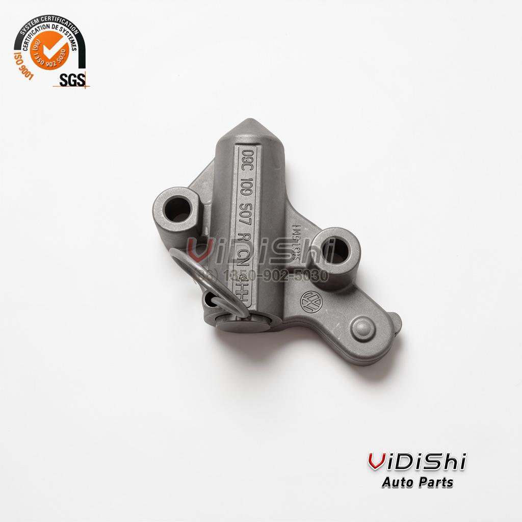 All Products 7 03C109507AH Timing Chain Tensioner Kit, packaging view