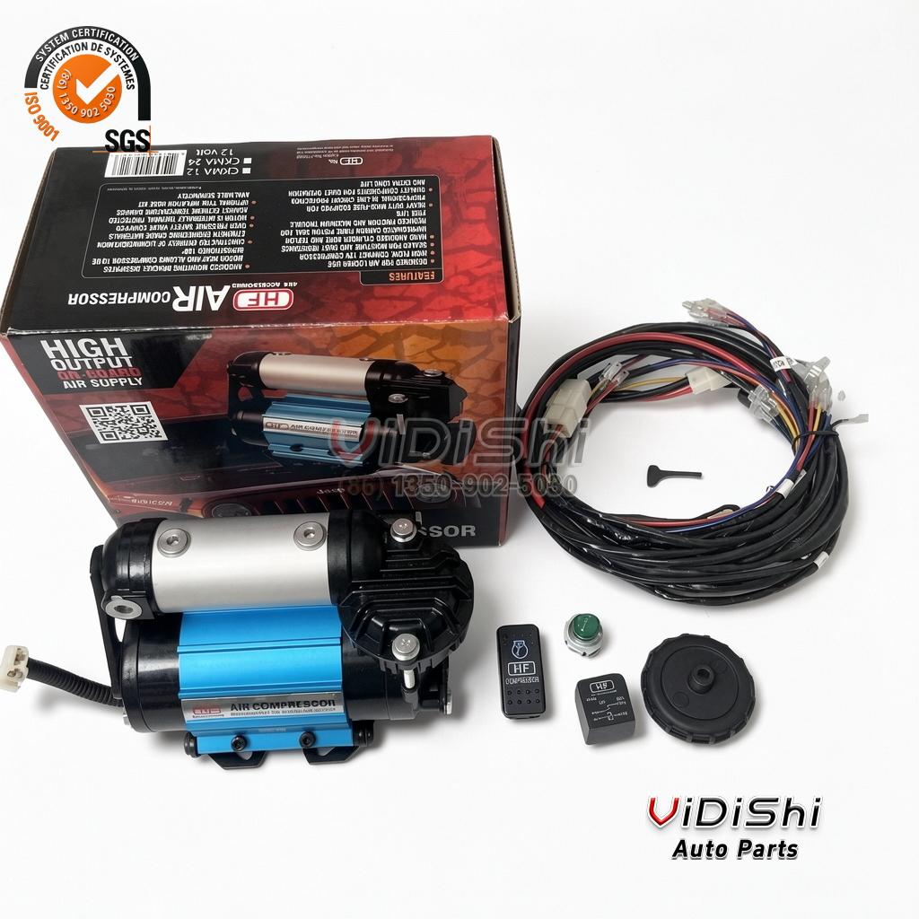 12V 24V Single Cylinder Tire Inflation Air Compressor 3 Single cylinder air compressor with wiring harness, relay and pressure switch