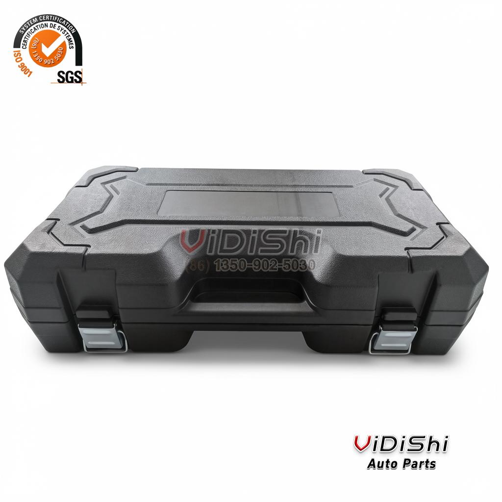 All Products 9 The closed hard case with the latch and handle