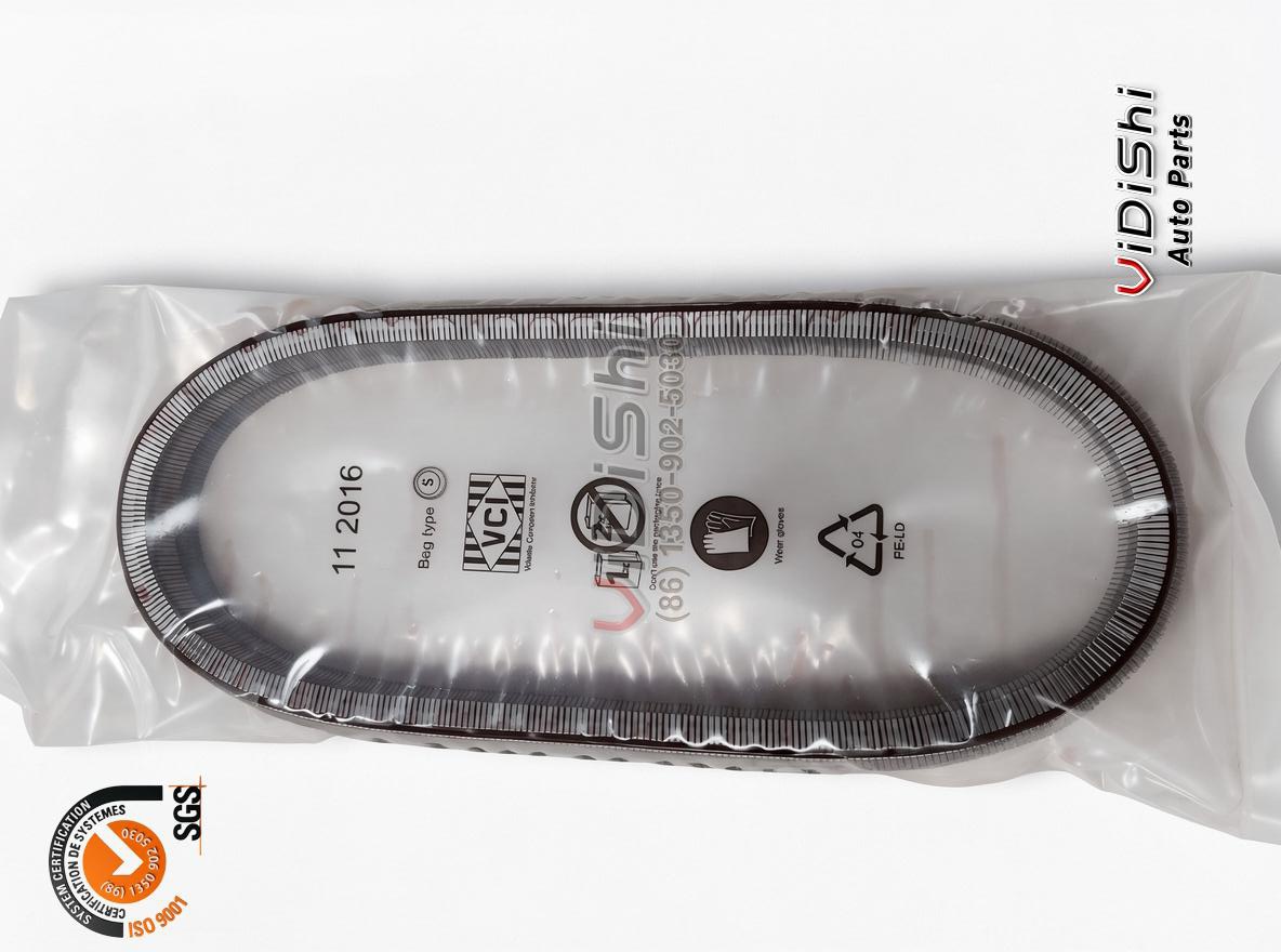 All Products 6 901067 Nissan CVT Chain Belt OE 901067, detail view