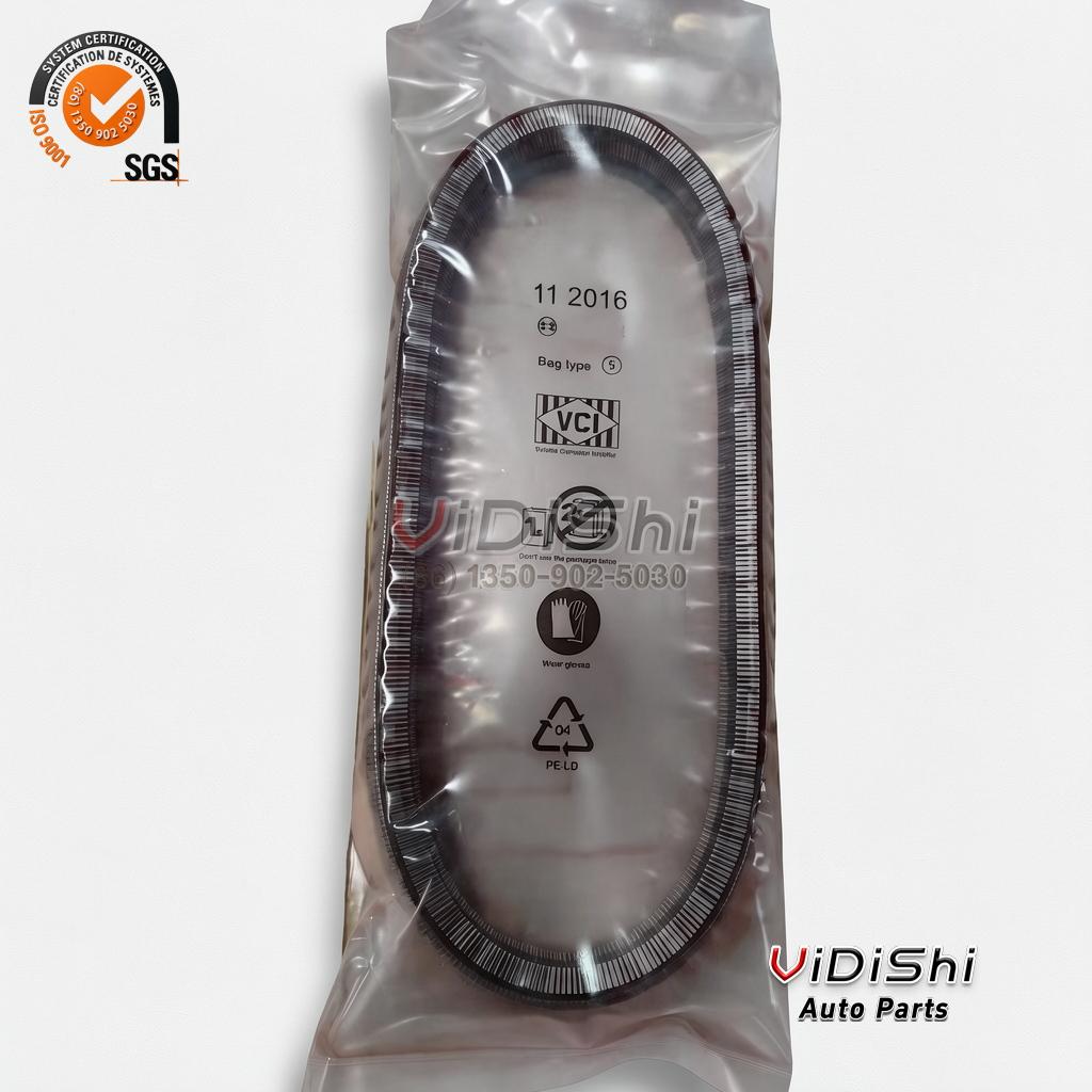 Nissan CVT Chain Belt OE 901067 overview view, Gates reference specification