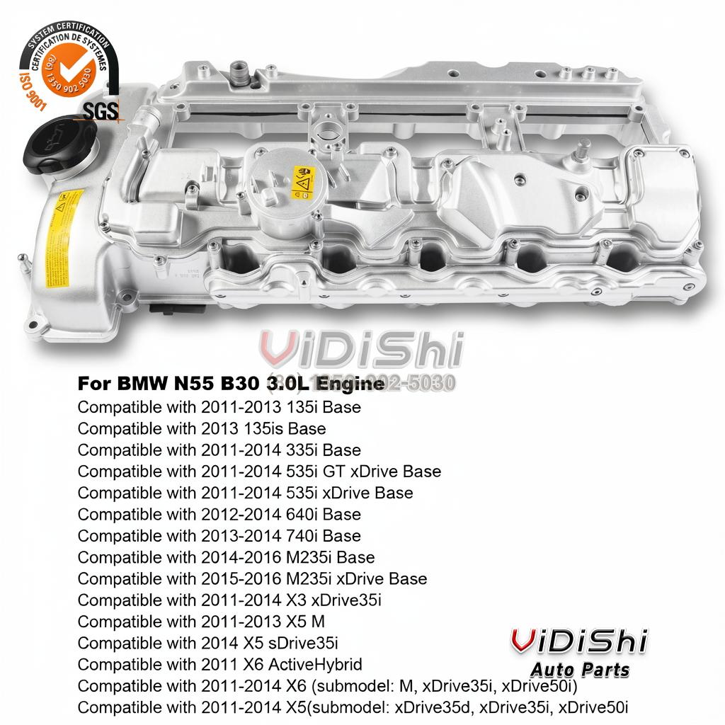 All Products 12 Smark Engine valve cover package