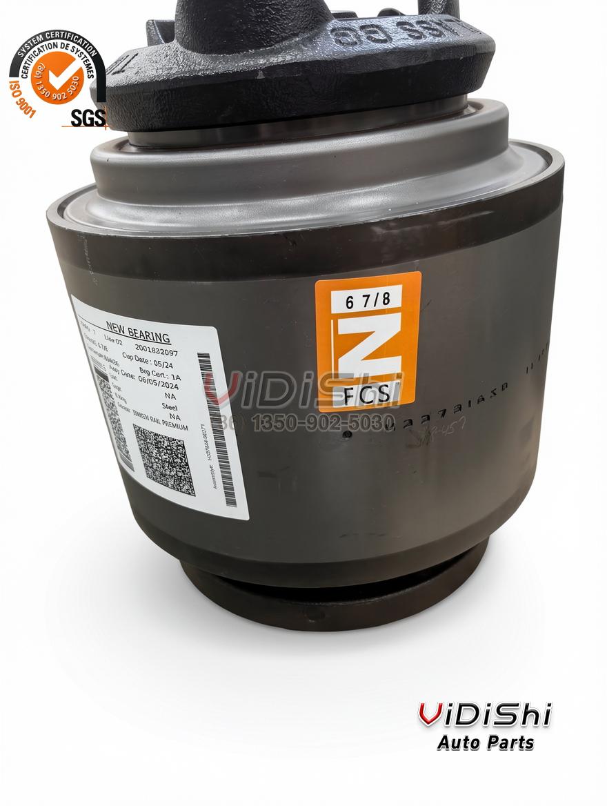 All Products 10 Heavy Duty Tapered Roller Bearing Units H337844-90286 Locomotive Bearings Railway Bearing Class GG 6 7/8 gallery view