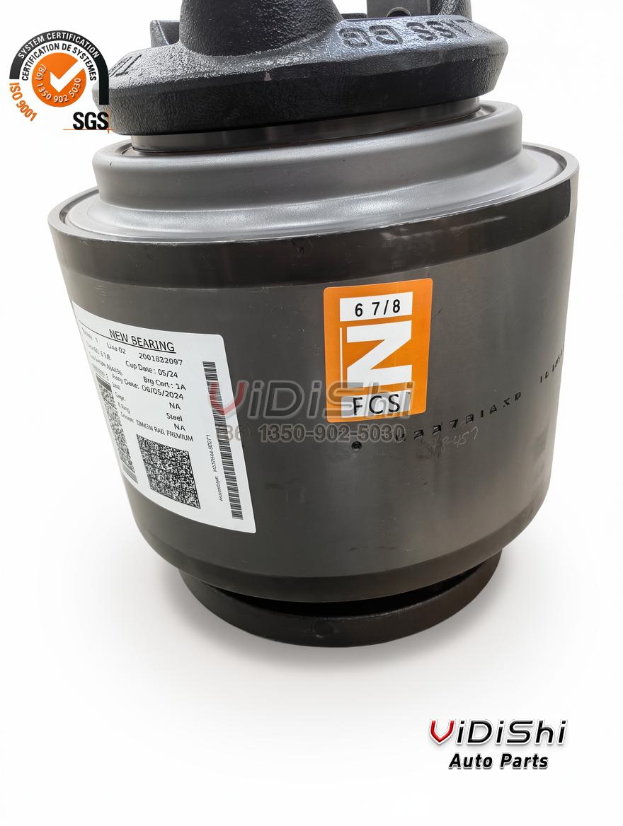 Durable Cartridge Tapered Roller Bearings NP335917 Railway Bearing Class K 6 1/2" X 9" — front view