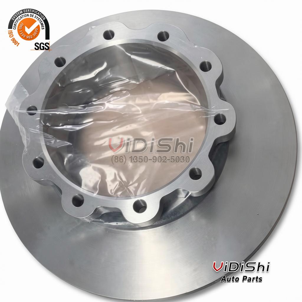 All Products 10 Brake Disc 1852817 packaging view