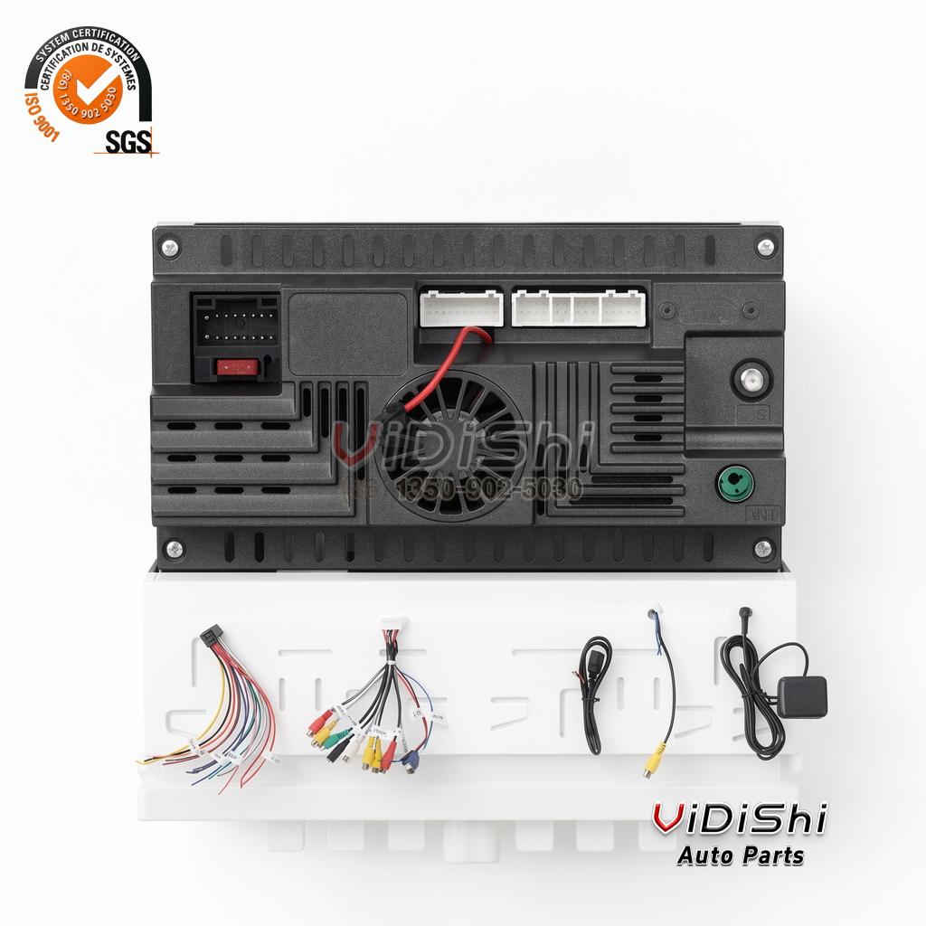 All Products 8 Car DVD Player A4536 side view
