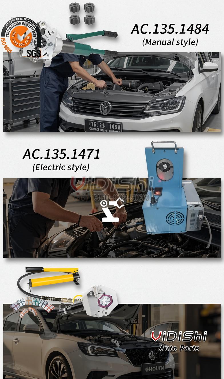 All Products 8 ACTECmax Universal Manual Tube Pressing Machine AC.135.1476 High Carbon Steel Hydraulic Built-In Jack Portable Auto Air gallery view