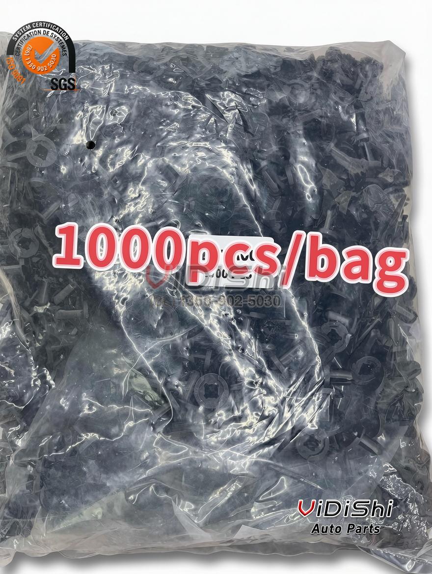 QGC-A019 Clip Retainer 1000 pcs for fender liners 2 Vidishi Auto Clip Retainer side view