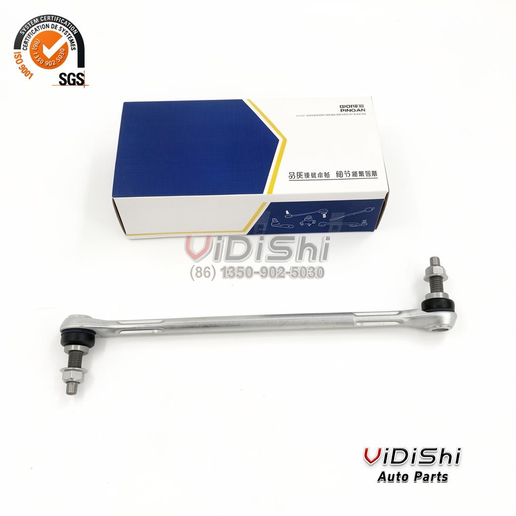Factory Auto Parts Control Arm Kit for Mercedes B-Class W246 OE 2463301807 2463301707 2463200689 A2463200789 A2463380000 front view