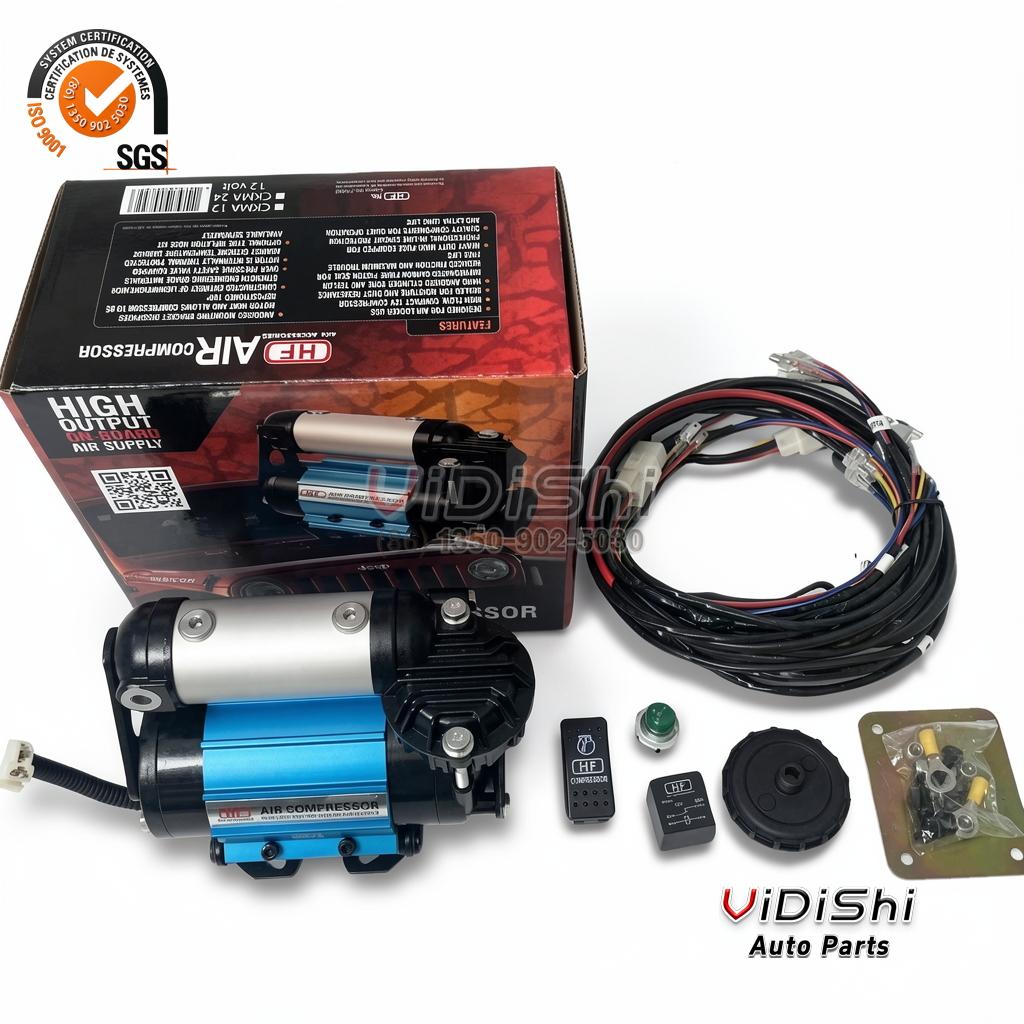 All Products 7 HF Differential Locker Llocker RD128 RD127 RD138 AP138 for Land Rover gallery view