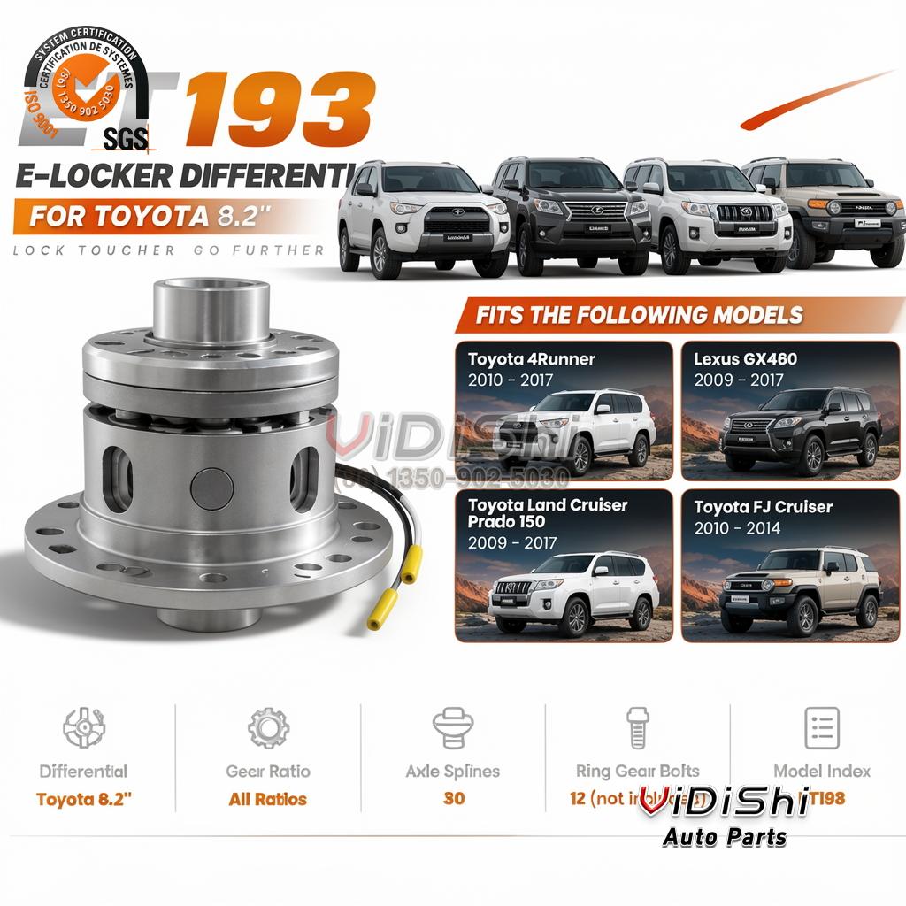 ET193 Electronic Locker Rear Differential Lock 30 Spline 8.15 & 8.25 Inch for Toyota Land Cruiser Prado 150 120 4Runner Upgrade front view