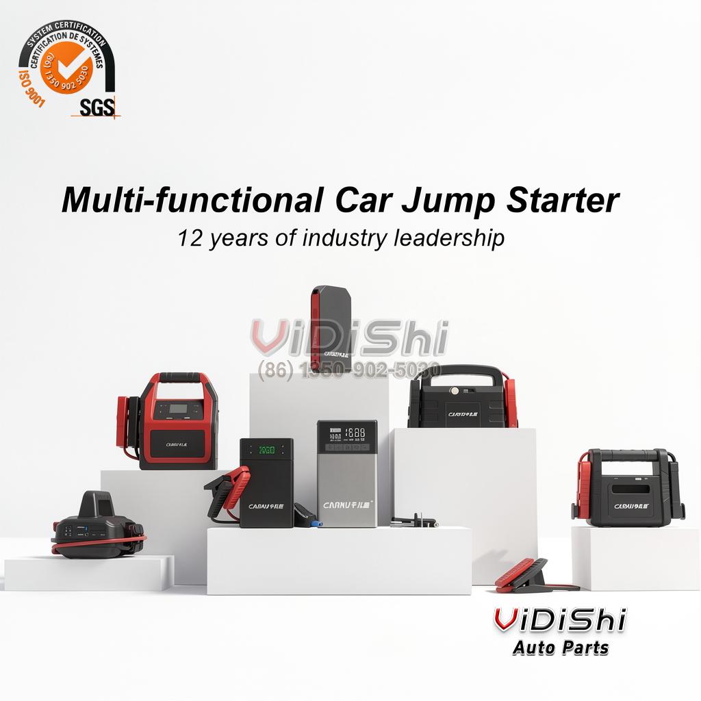 JS-2A84S Jump Starter Selling CARKU for roadside assistance kits 2 Jump Starter JS-2A84S side view