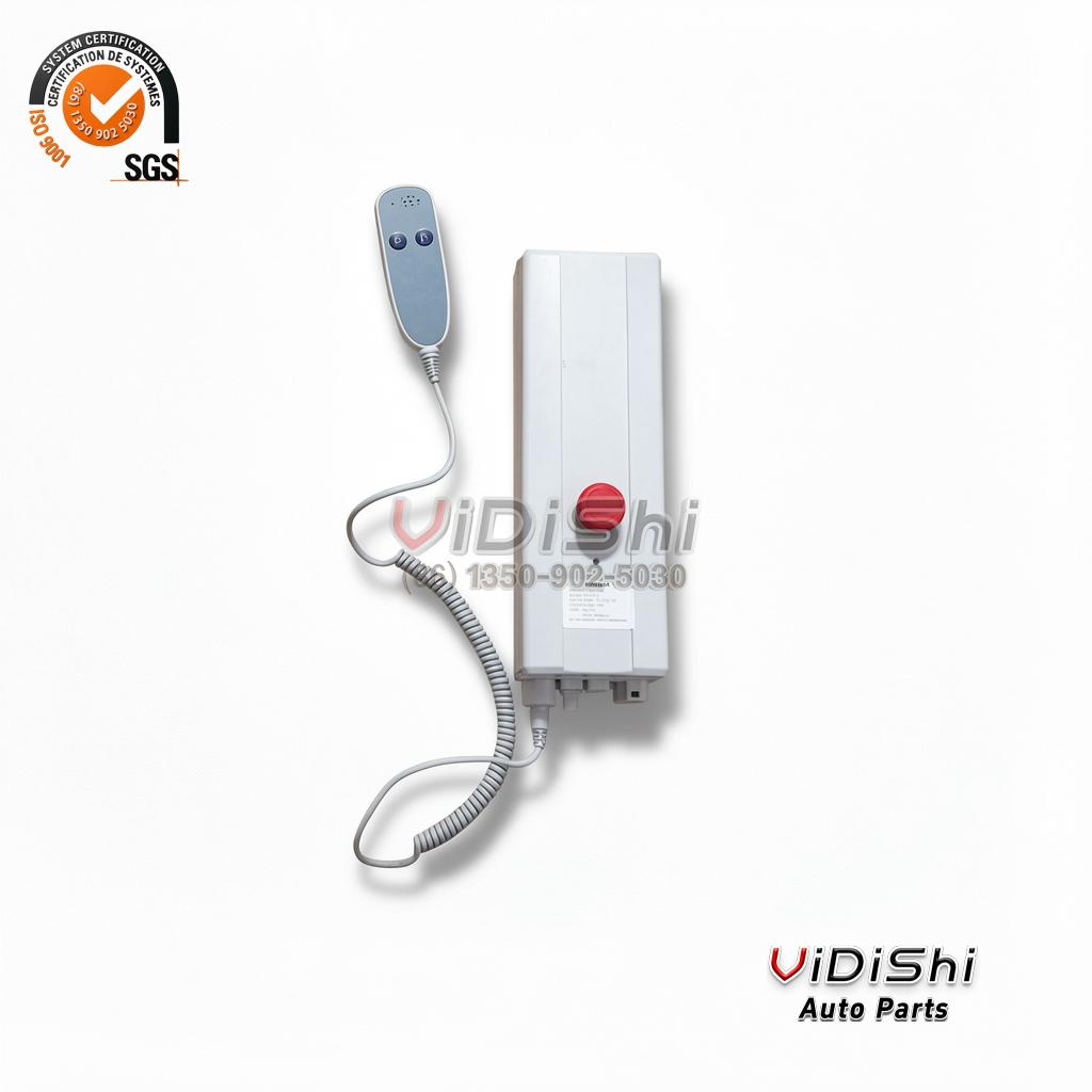 Linear Actuator RS-DK02 front view