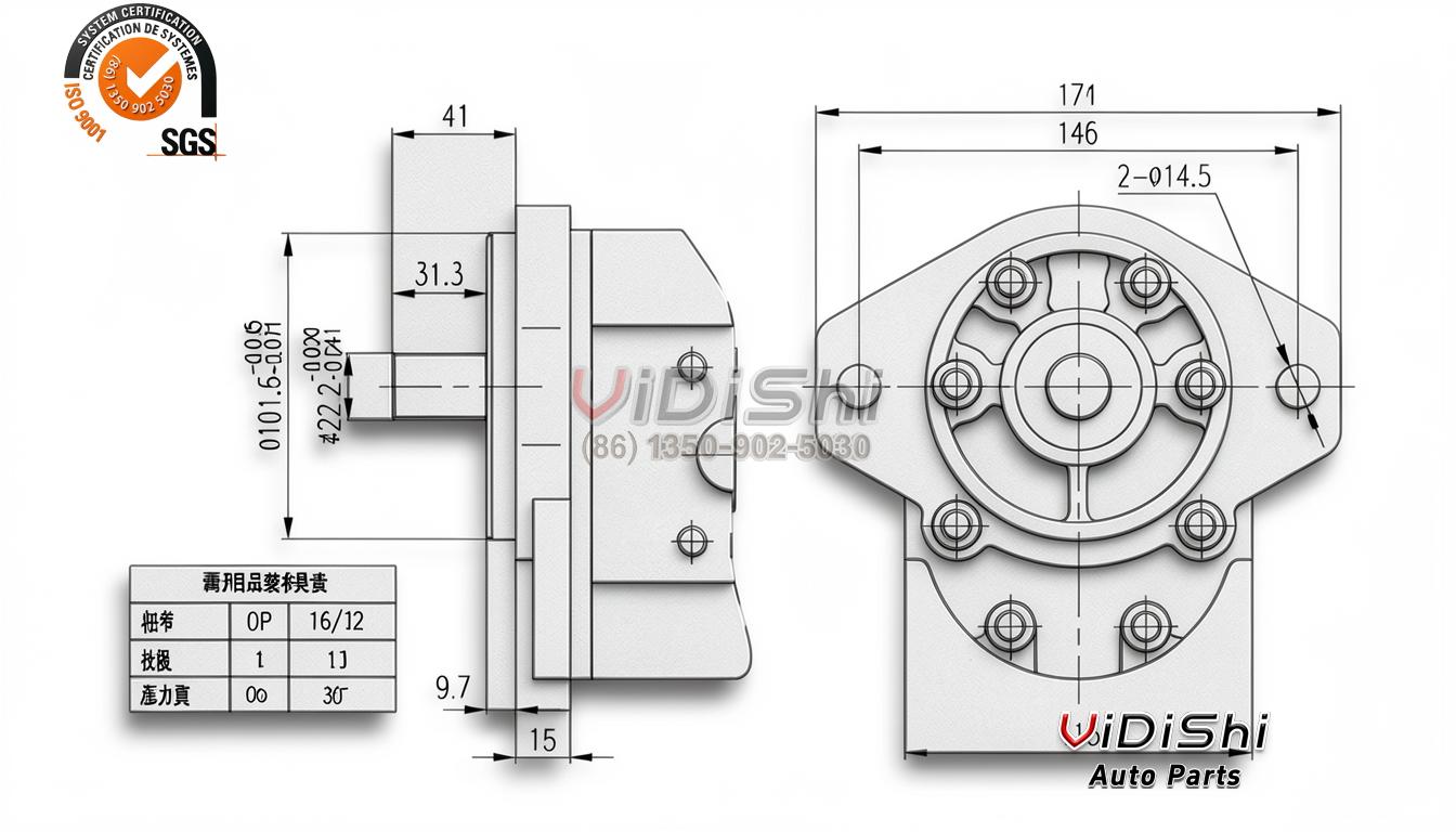 All Products 10 Single Double High Pressure Transmission Oil Change Gear Pump Excavator Part Hydraulic Gear Pump Pressure Max 200 Bar gallery view