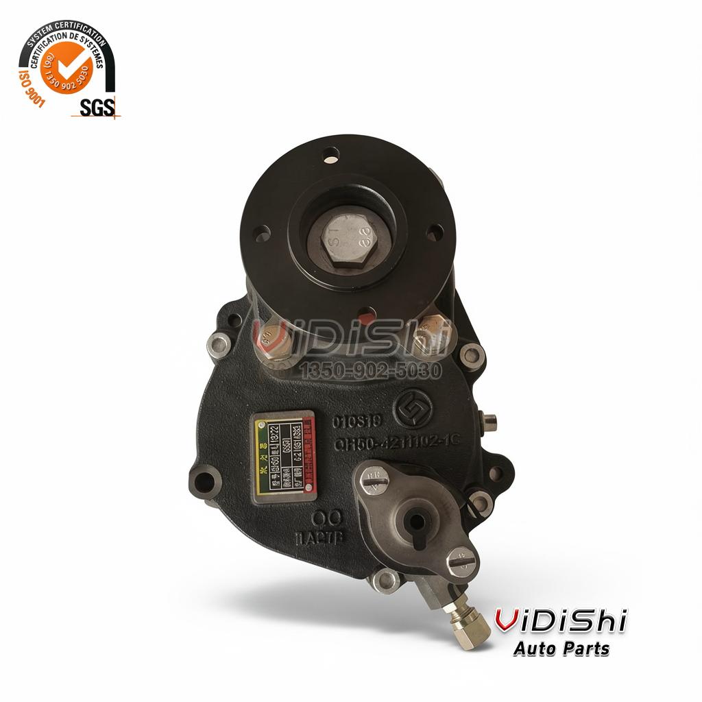 All Products 9 Power Take Off Gear PTO 22/29T WG9700291020 Truck Transmission Parts for Sitrak Sinotruk HW70 for Howo A7 T7H T5G Diesel Engine gallery view